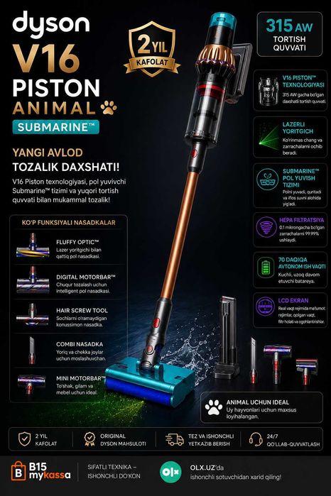 Dyson V16 Piston Animal Submarine / Dastavka / New