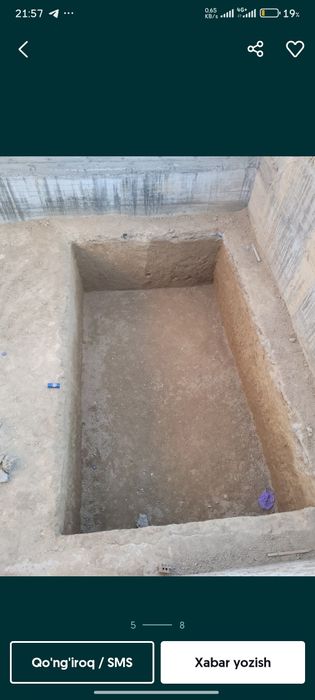 Урачи Ура Траншия Падвол Падкоп к,азиш ва хонадонга совук, сув тортиш