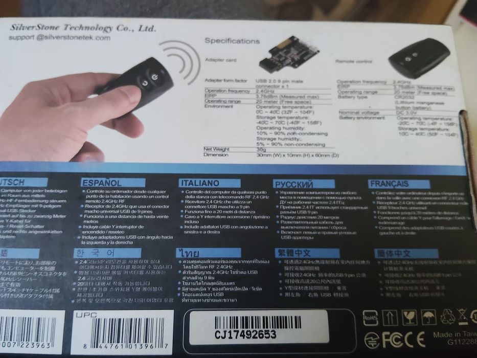 Telecomanda pc wireless