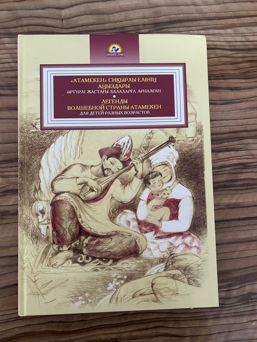 Продается книги!!