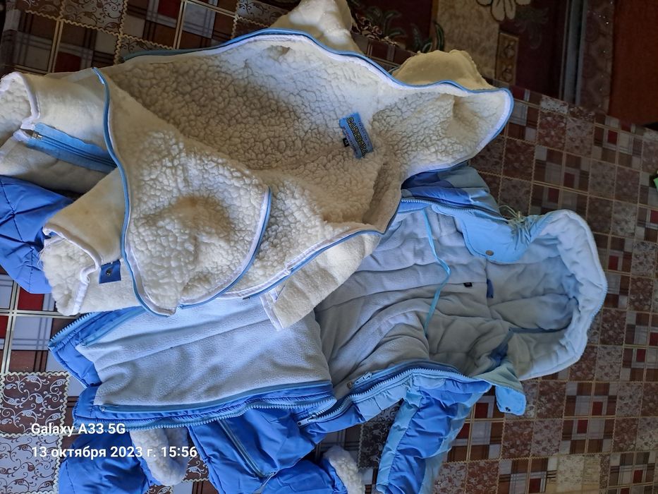 Детские зимние куртки