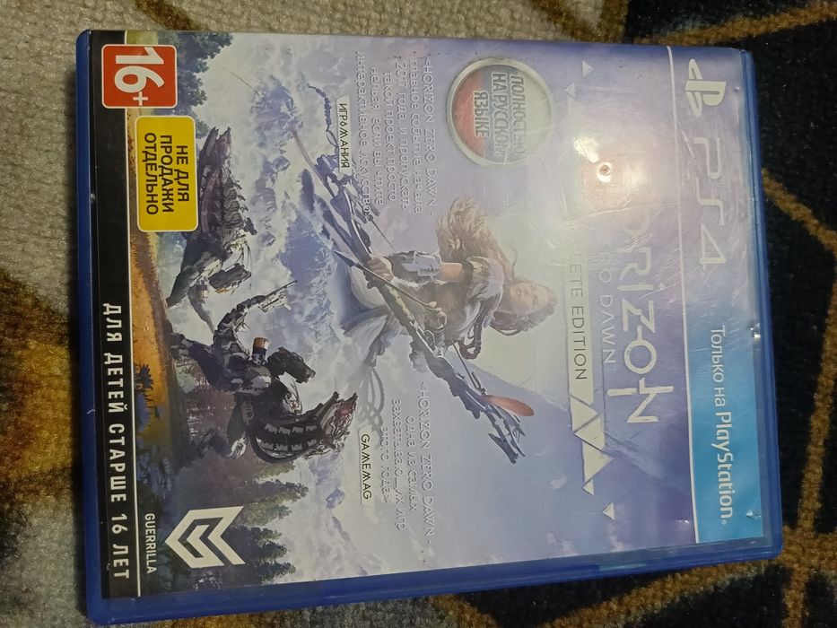 Диски на пс 4 обмен продажа