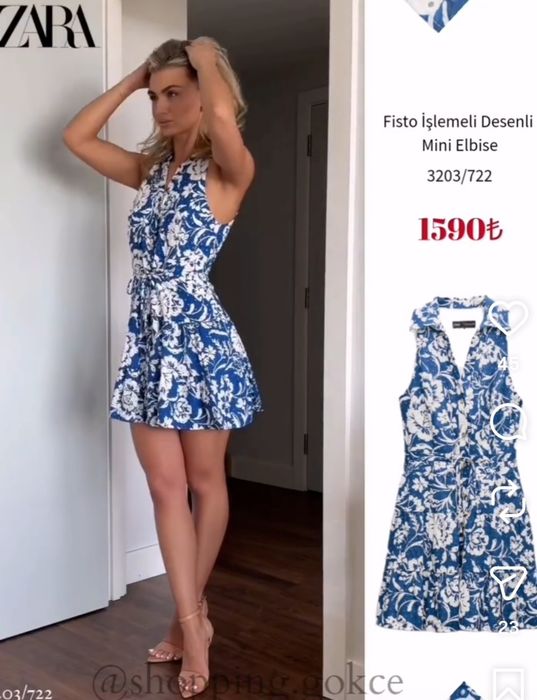 ZARA Summer рокля S-38