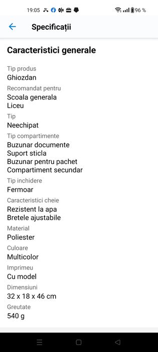 Nou -Ghiozdan școala generală/liceu