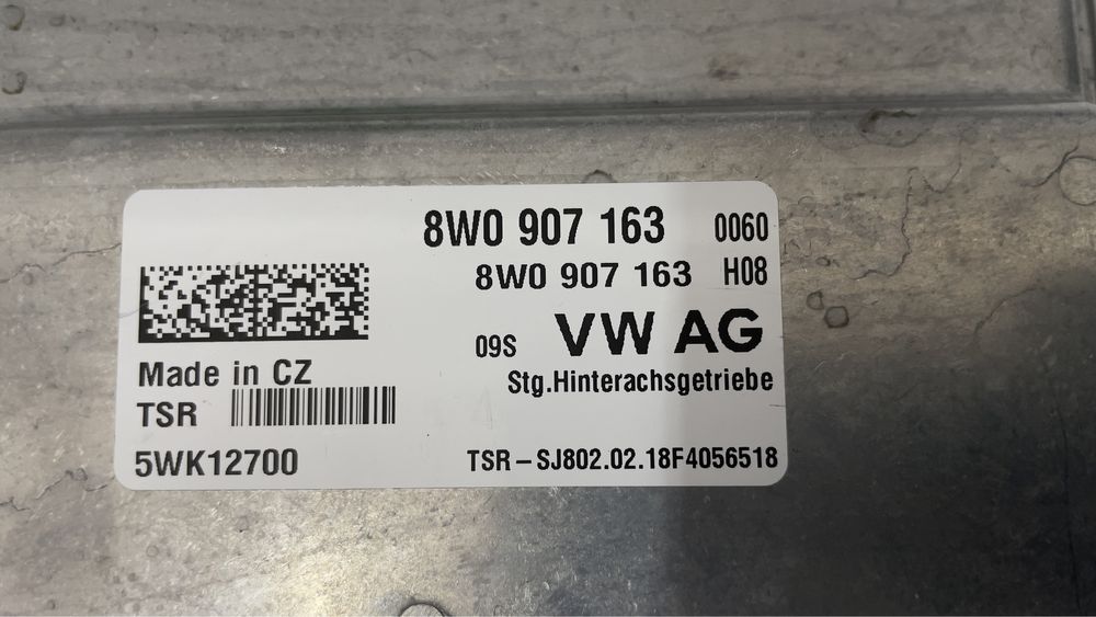 Модул задвижване AUDI LAMBORGHINI 8W0907163