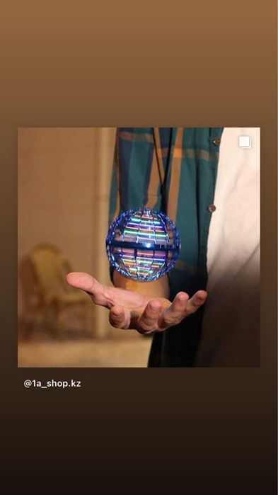 Летающий спиннер fly nova pro