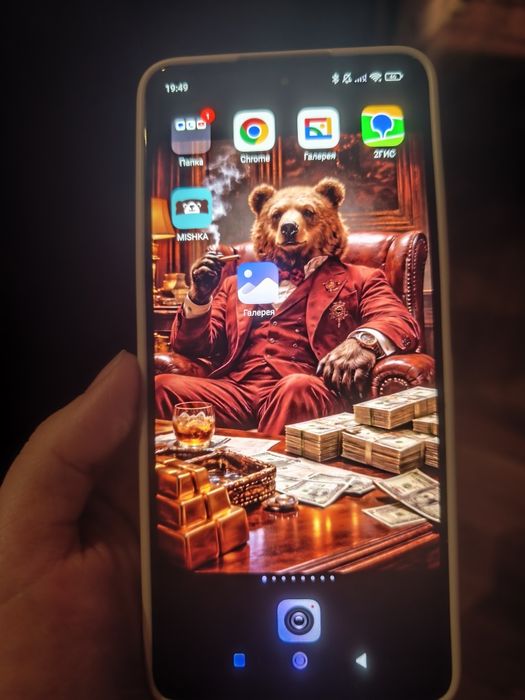 Смартфон Redmi Note 12 Pro, 256 GB,  рабочий