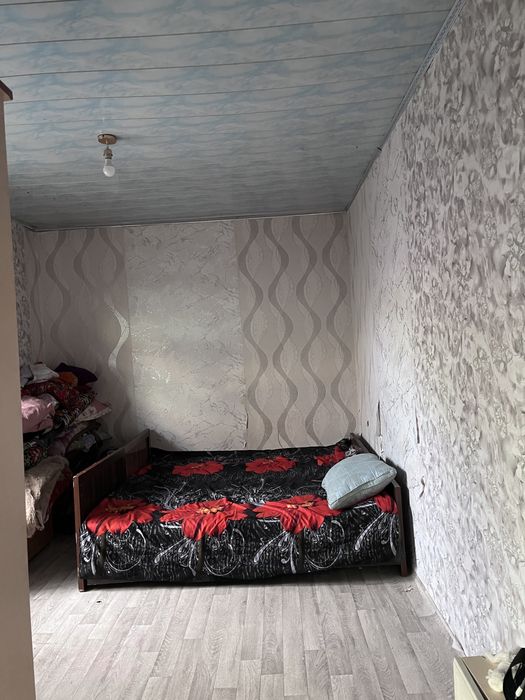 Заголовок обьявления