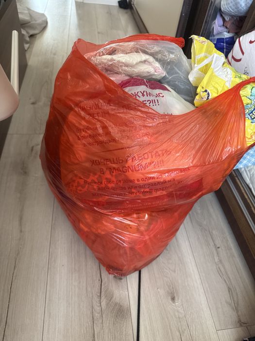 Бесплатно детские вещи 0-4 мес девочка новорожденный