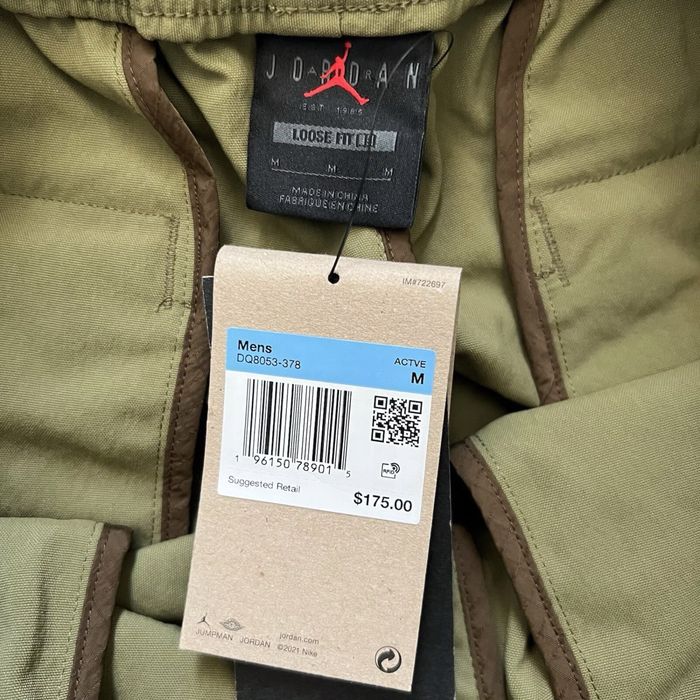 Брюки мужские Air Jordan 23Eng Green