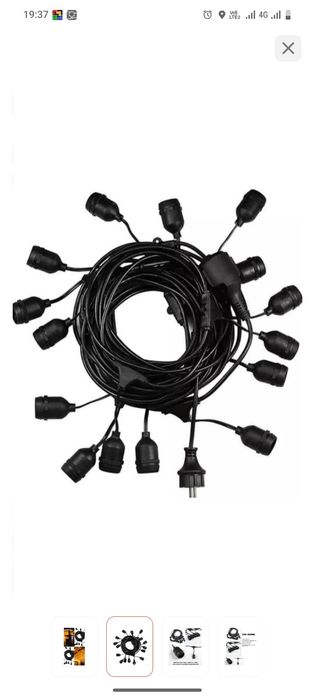 Ретро-гирлянда Belt light 100 метров