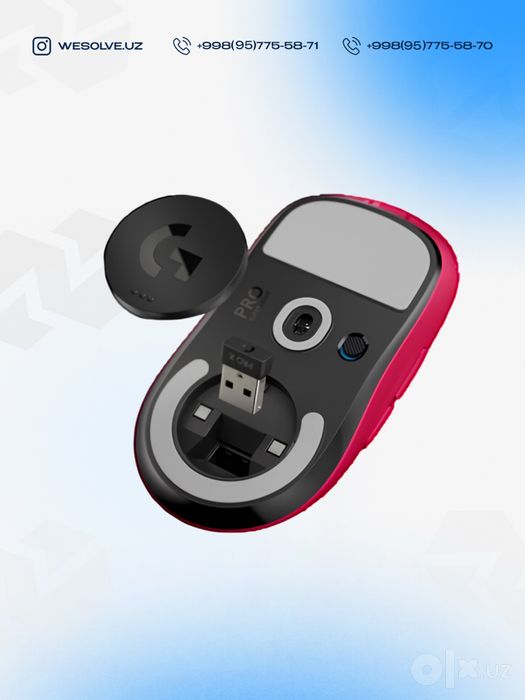 игровая мышь Logitech G PRO X Superlight 2