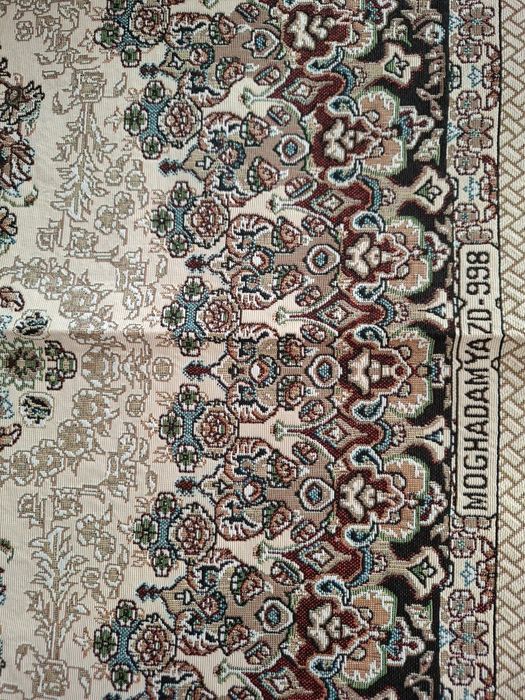 Для дивана плед Ирансий