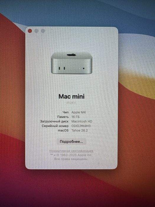 Продам студия комплект