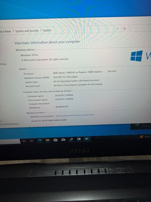 Msi Katana A15 Amanet BKG