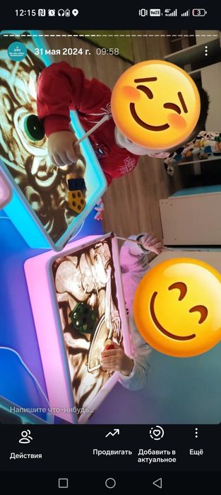 Готовый бизнес  продам
