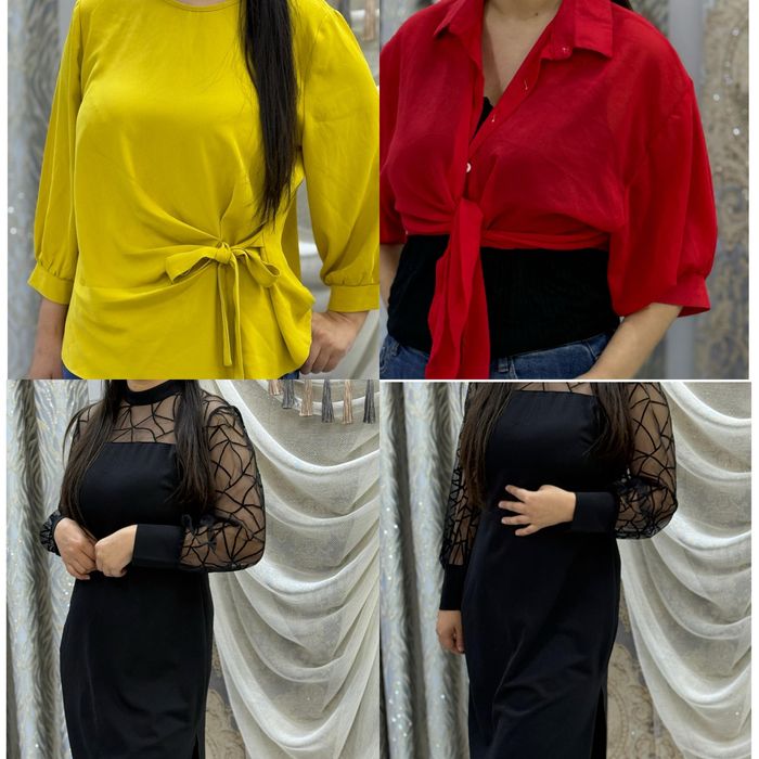 Женская одежда актау