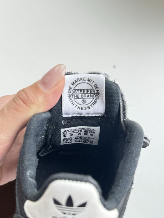 Кроссовки adidas