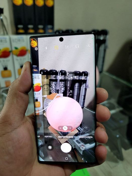 Samsung galaxy note 10