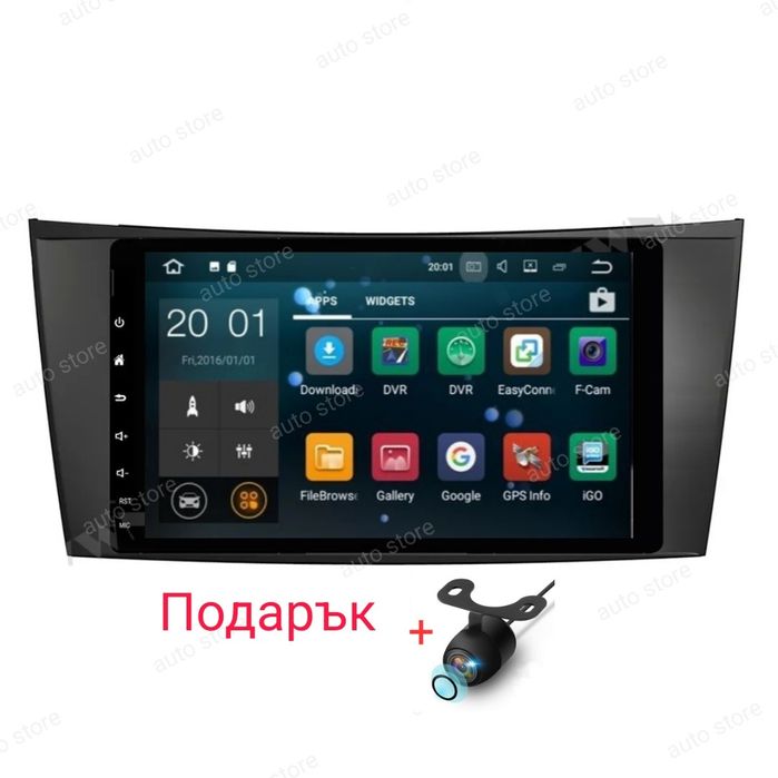 Мултимедия ANDROID C class w211 w219 CLS vito андроид навигация камера