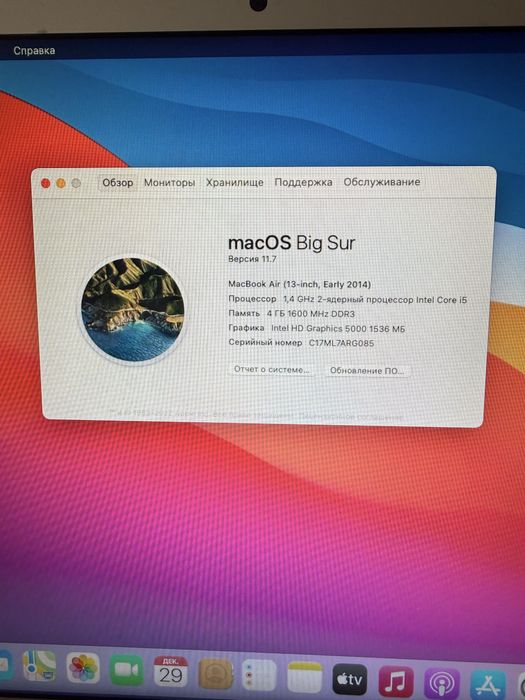 Macbook Air 2014/4/128