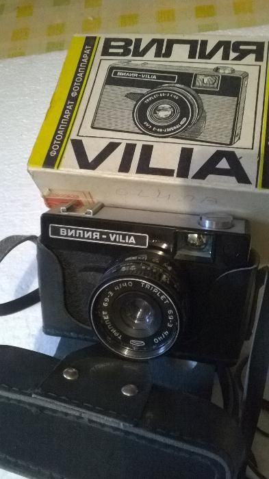 Продава стари  фотоапарати и 2 бр. фотоувеличители с напълно оборудва