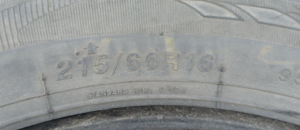 Продам резину сайлун