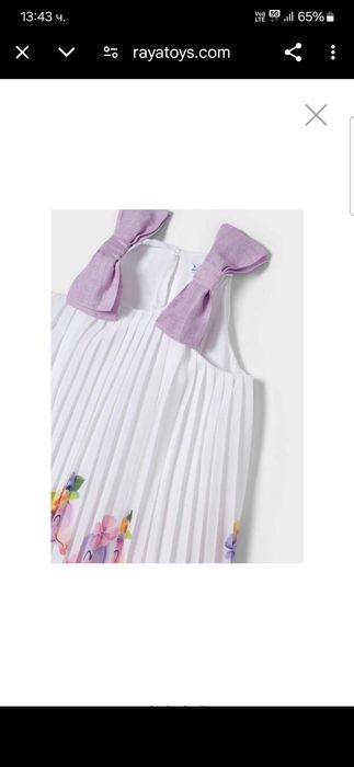 Детска летна рокля Mayoral