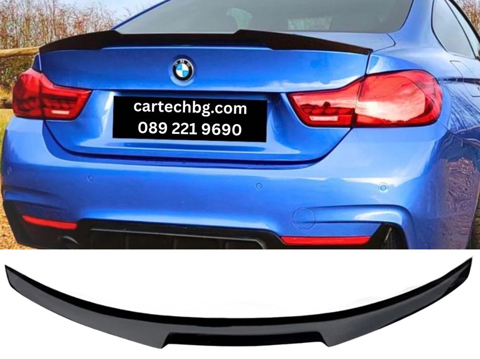 M4 Лип Спойлер Багажник BMW БМВ F36 Ф36 – Черен Гланц НА СКЛАД!!
