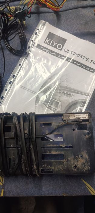 KIYO радар банер триниги