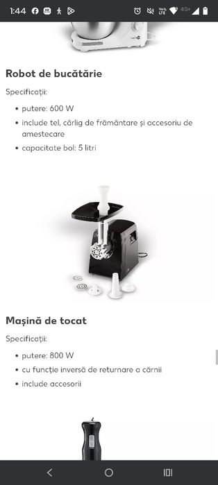 Mașină de tocat carne