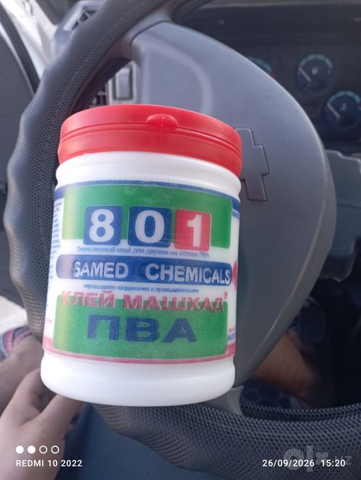 801 pva Eron klay