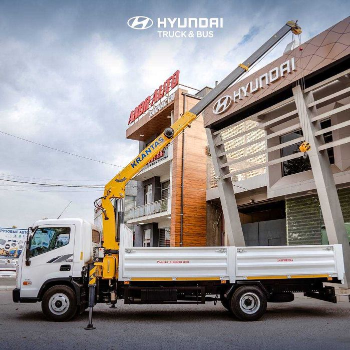 Кран панипулятор(kran manipulyator) бошлангич 225 мил