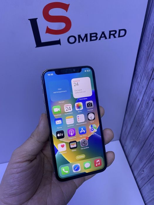 Iphone X 64gb/РАССРОЧКА/СТ 36619