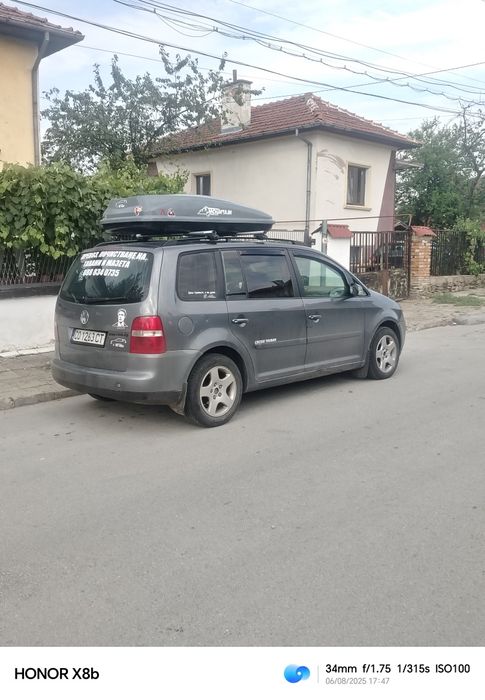 Автобокс във перфектно състояние