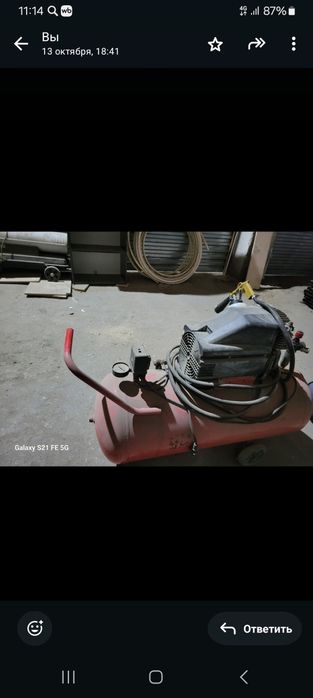 продам компрессор 100л