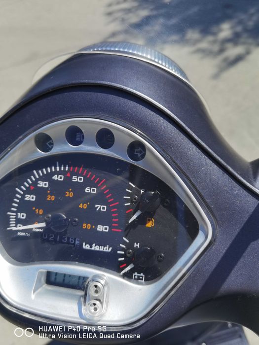 Скутер La Souris произведен в Холандия