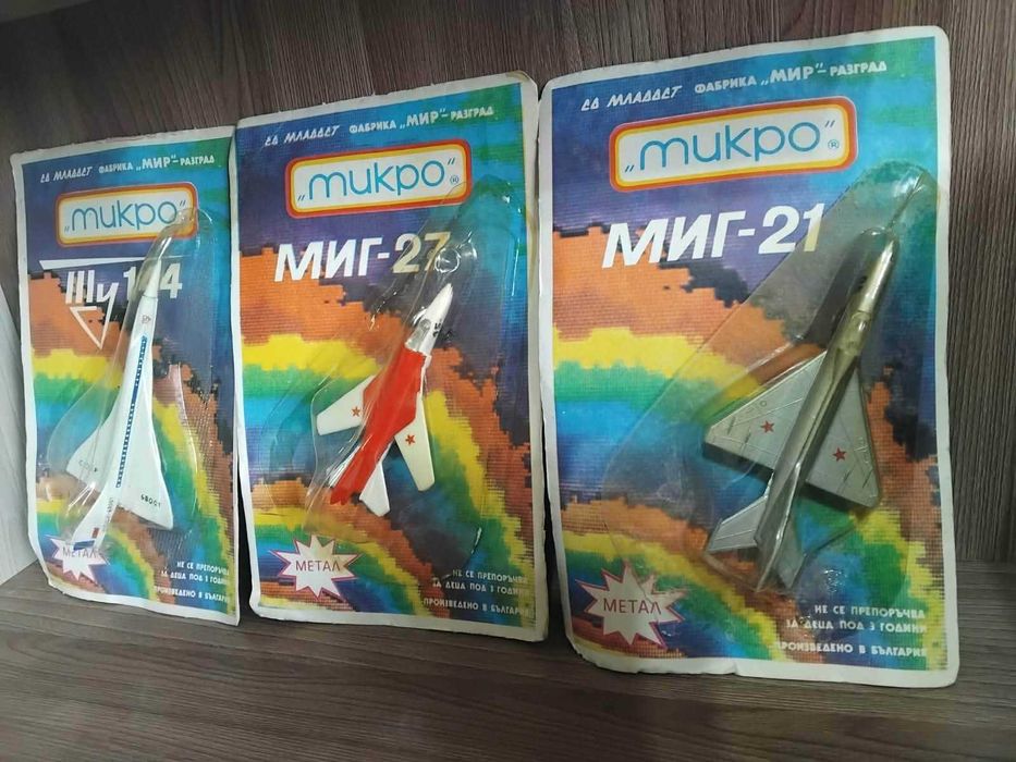 Matchbox самолети МИКРО 1/64 България