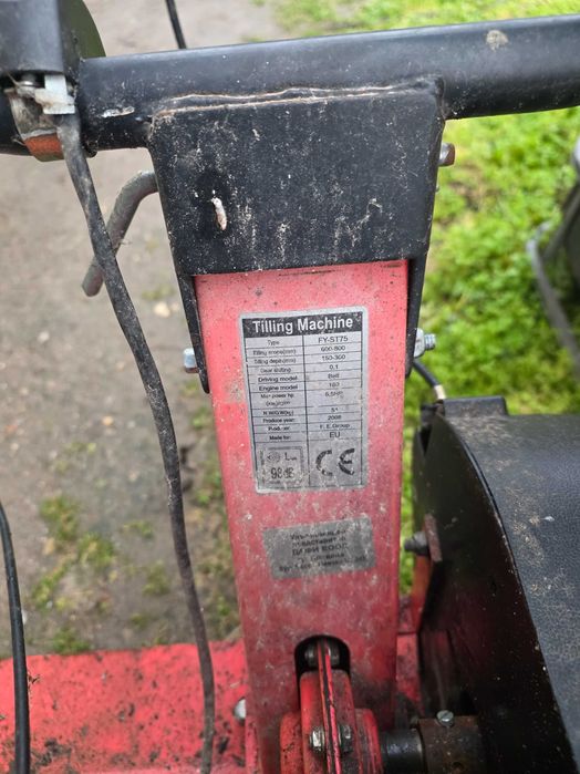 Моторна фреза 4Т