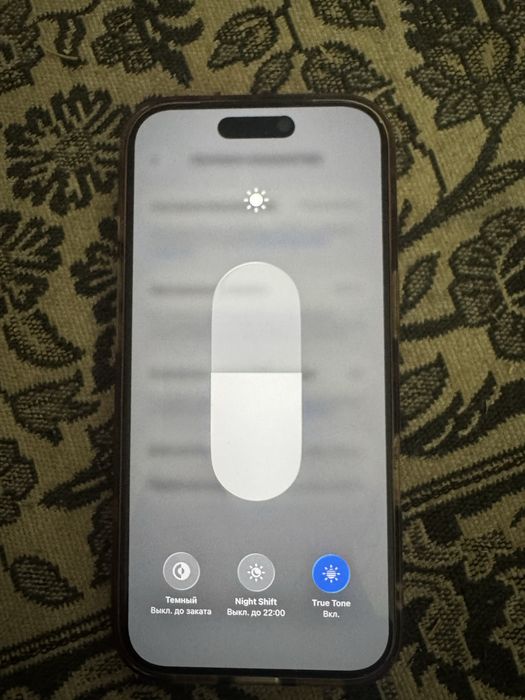 IPhone 17 pro 256 gb