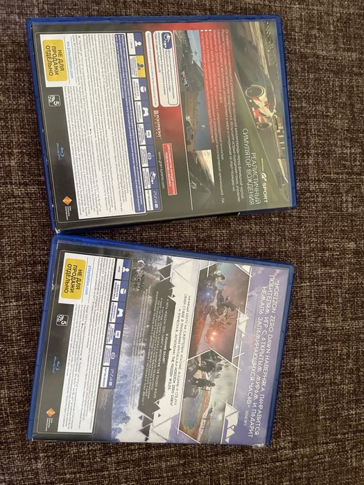 Продам диски для ps4