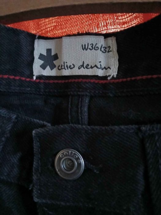 Дамски дънки (36-40)