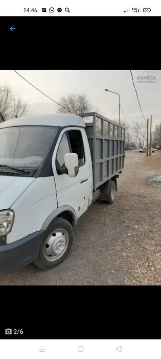 Принимаем металлолом дорого