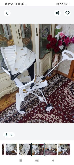 Срочно! Складной! Доставка!