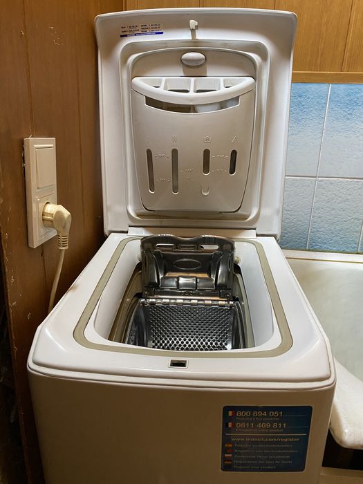 Стиральная машина. Срочно!