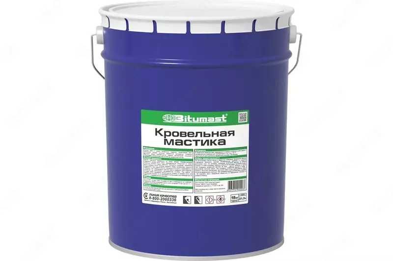 Продаётся Мастика , Праймер купить в самарканде Bitumast Гидроизоляция