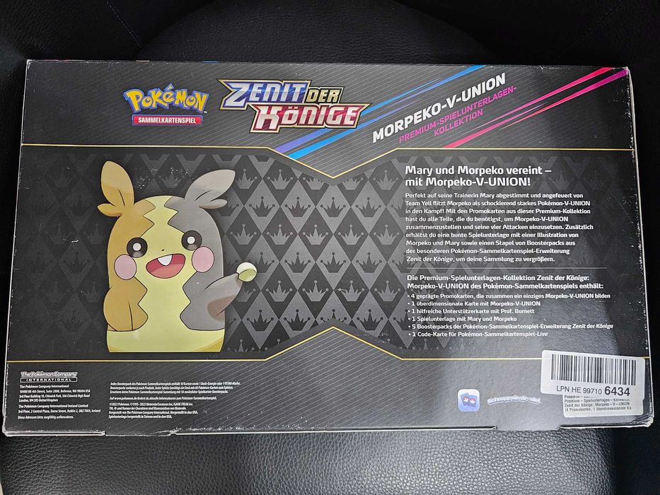 Покемон боксове запечатани