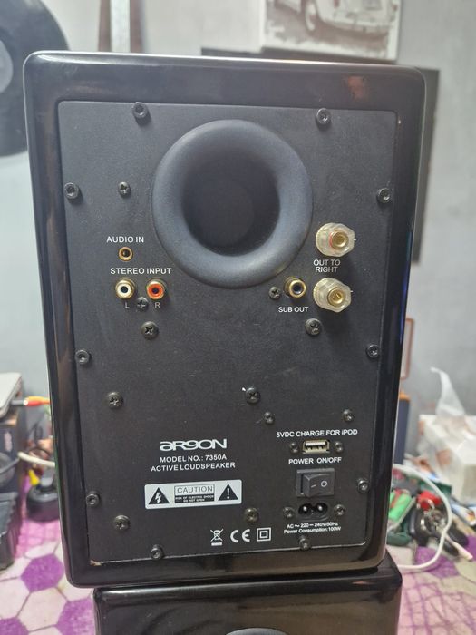 Monitoare  active argon 7350a