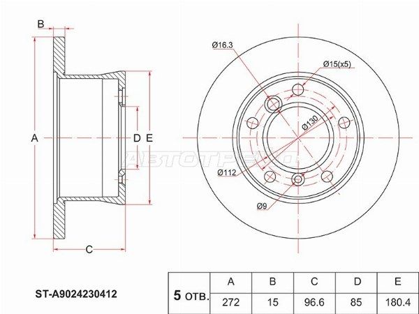 Диск тормозной задний Mercedes-benz W463