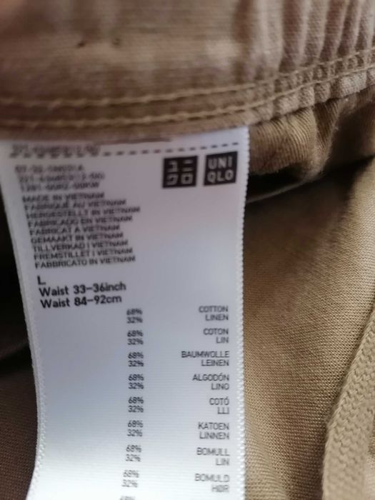 Мъжки къси панталони Uniqlo, L размер, като нови